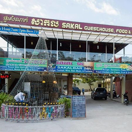 Sakal Guesthouse Restaurant & Bar Sihanoukville Exteriör bild